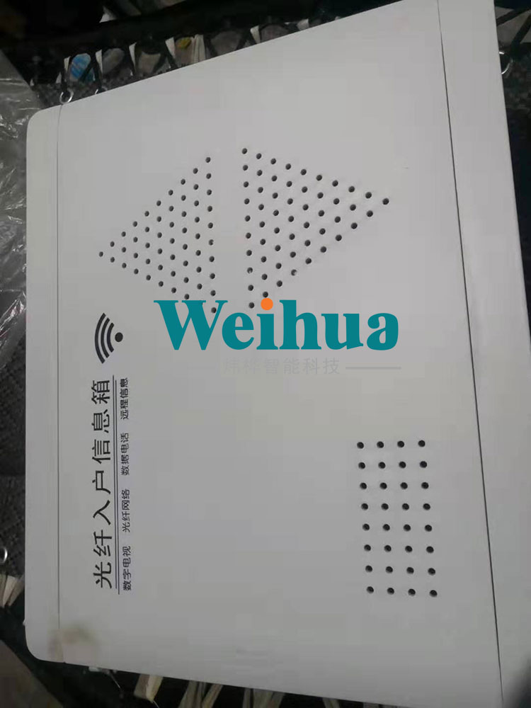 光纖入戶箱自動(dòng)生產(chǎn)線特點(diǎn)以及光纖入戶箱優(yōu)點(diǎn)